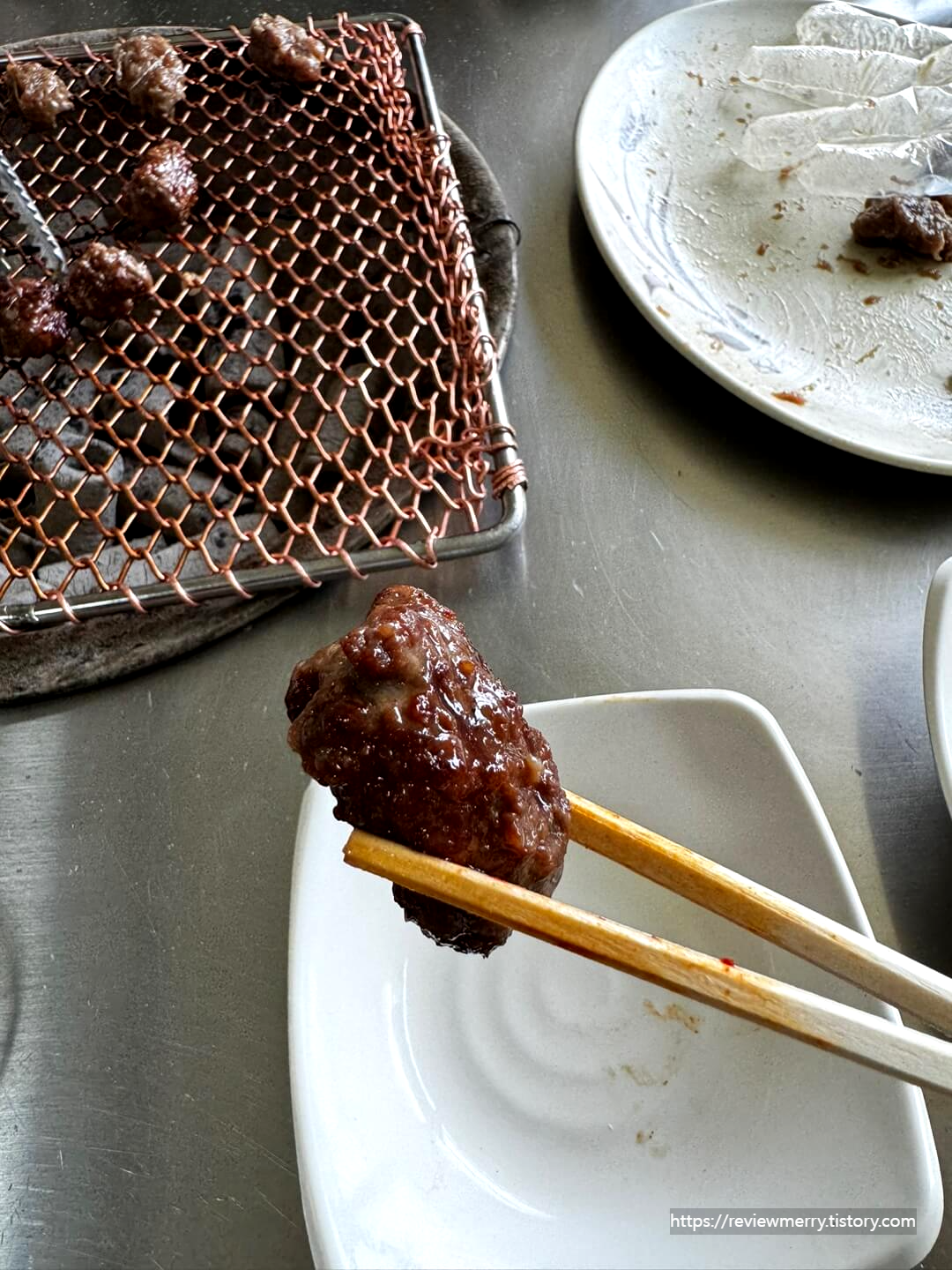 다 구워진 떡갈비