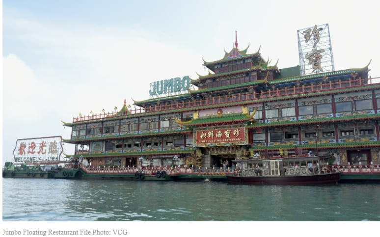  홍콩의 상징적인 해상 레스토랑 의문의 침몰 ...고의인가 실수인가 VIDEO: Floating Hong Kong restaurant capsizes in South China Sea