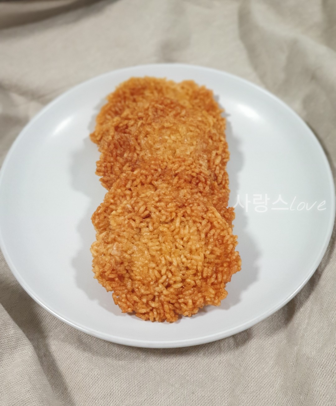  에어프라이어 누룽지 만들기 찬밥 요리 누룽지 만드는 법