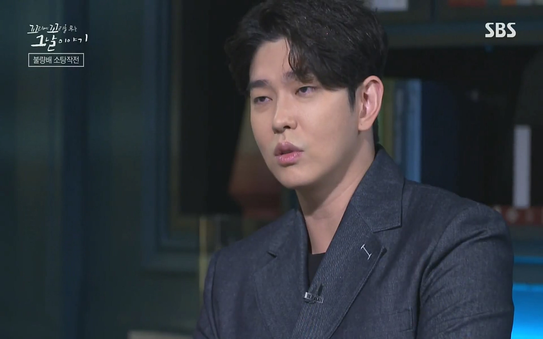 꼬리에꼬리를무는그날이야기.E31.220609p.H264-F1RST.mp4_20220610_205215.991.jpg