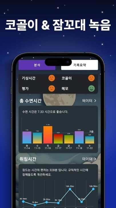 etc-image-20