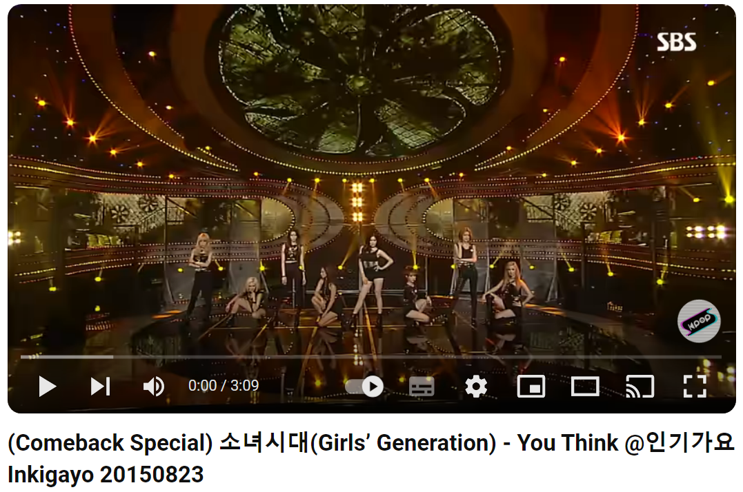 소녀시대-You-Think
