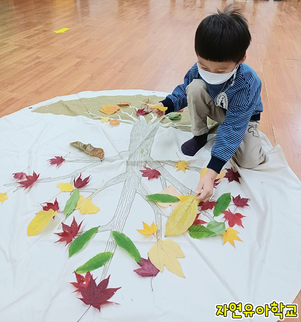 롯데캐슬어린이집 이미지