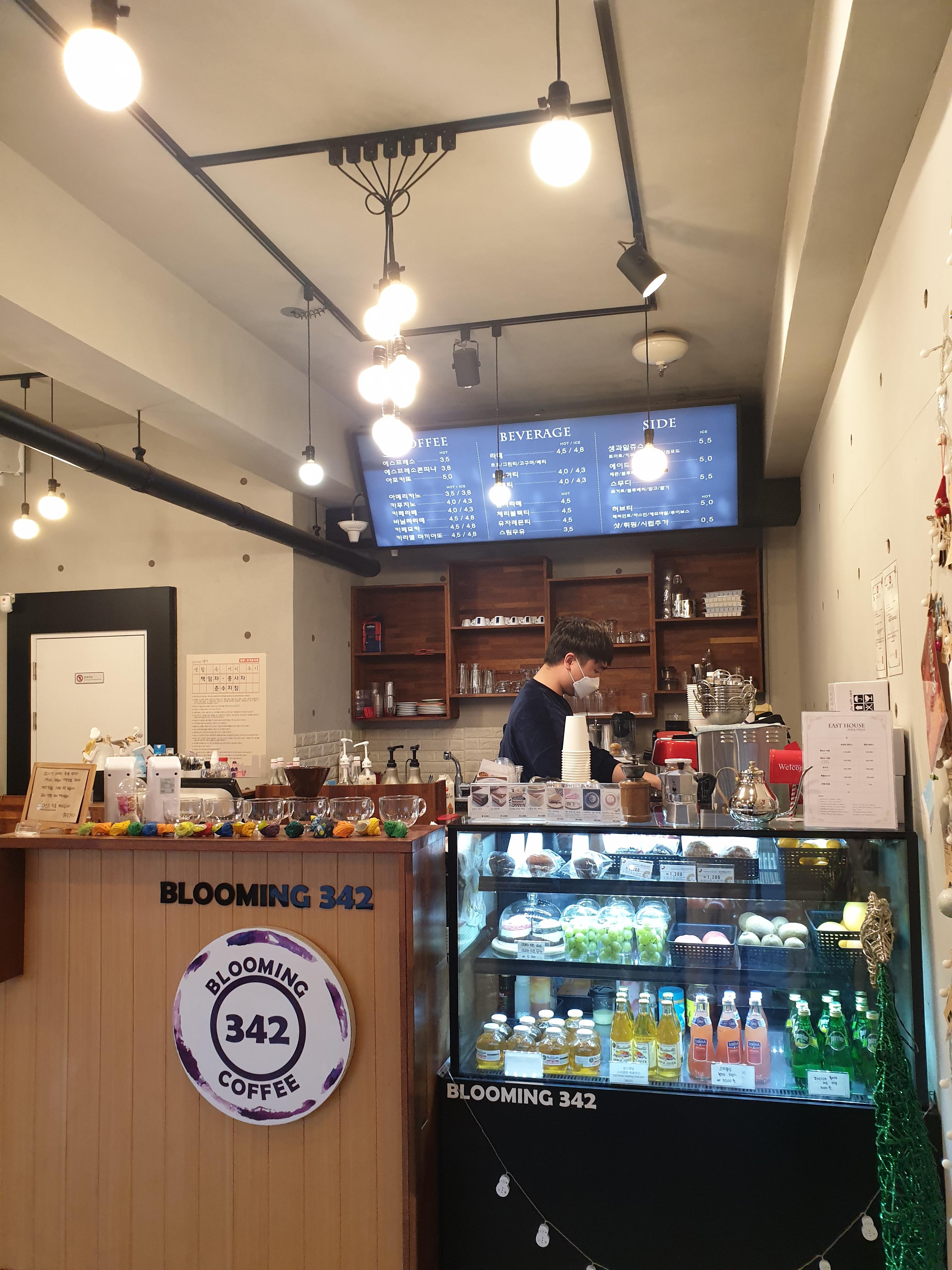  겨울바다 보기좋은 힐링카페 강구 삼사리 [블루밍342] 다녀왔어요!