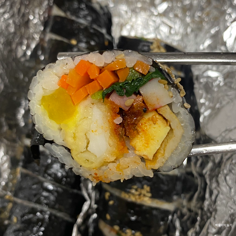 오징어 김밥 단면
