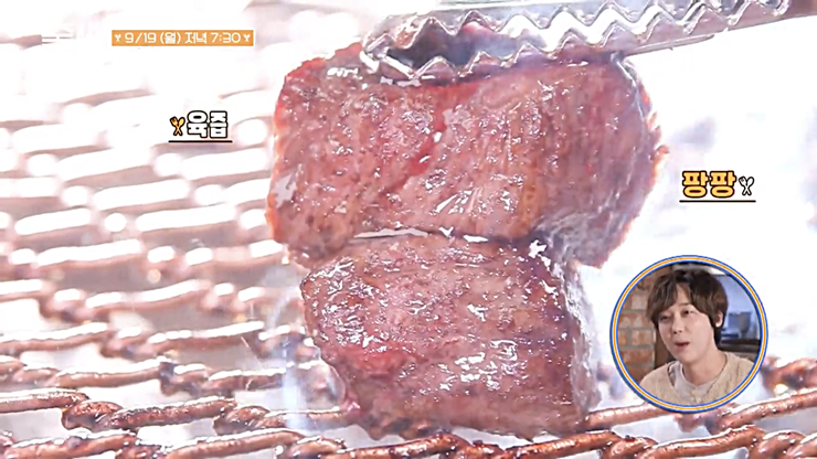 줄-서는-식당-깍둑-등심