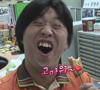 짤 공유1탄] 무한도전 짤 다양한 짤 웃긴짤 감정짤 공유, 활용하는 타이밍 ㅎ