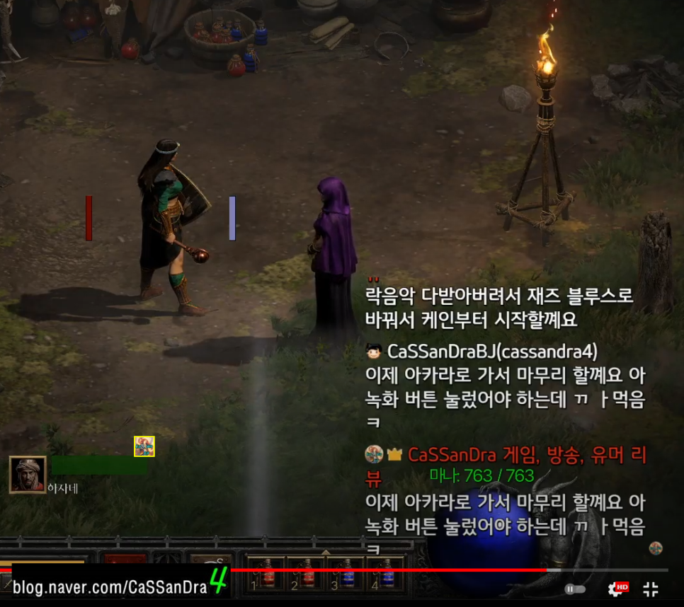 저작권 무료 음악 유튜브 저작권 무료 락 음악 mp3 다운로드 후 10