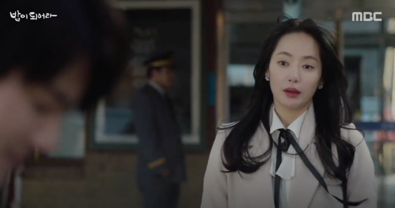'밥이 되어라' 7회와 8회 연속극 재희의 전 여자친구를 찾아왔다. 윤아정 39
