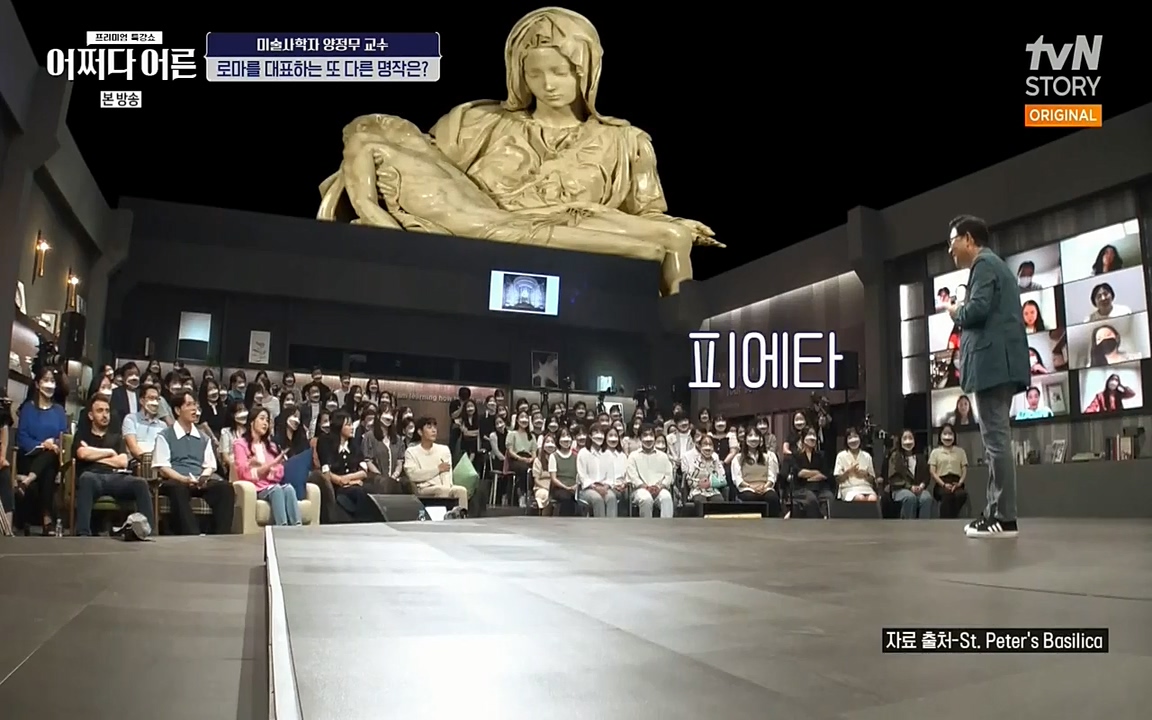 어쩌다 어른.E05.220708p-NEXT.mp4_20220904_175122.619.jpg