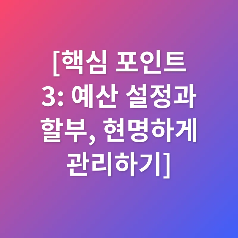 중고차 구매_3