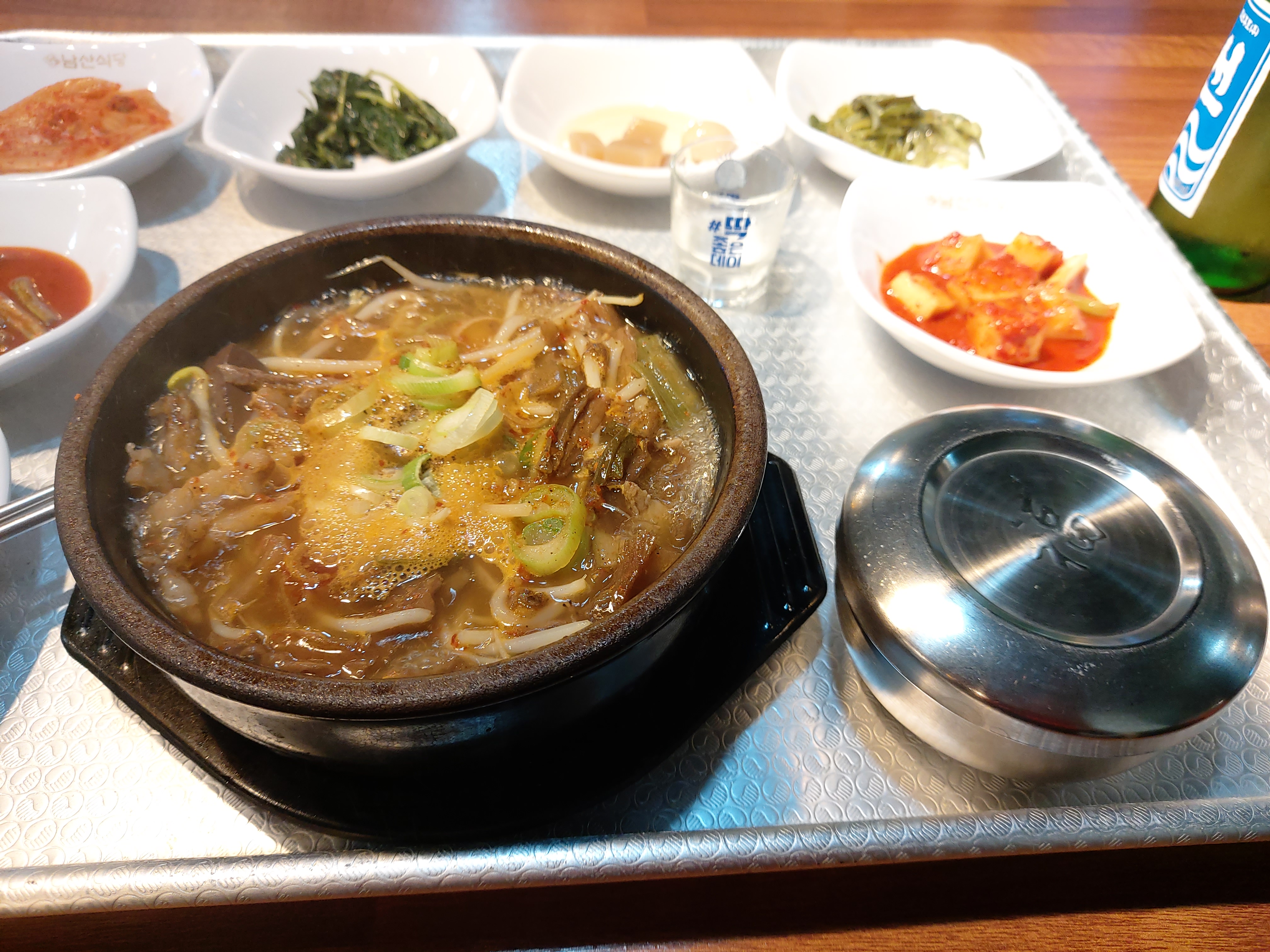 남산식당 이미지