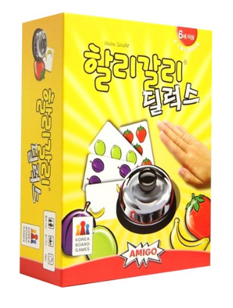  보드게임 할리갈리 총집합!