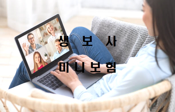  노다지네 잡학다식