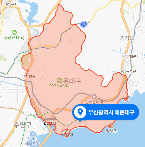  부산 해운대구 택시기사 폭행사건 (2020년 10월 22일 사건)