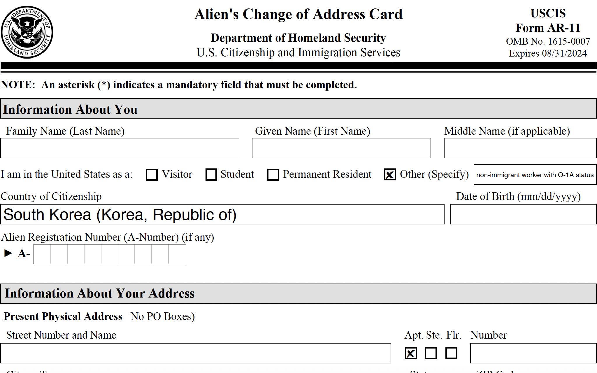 screenshot of form AR-11&#44; which is used to report a change of address to USCIS