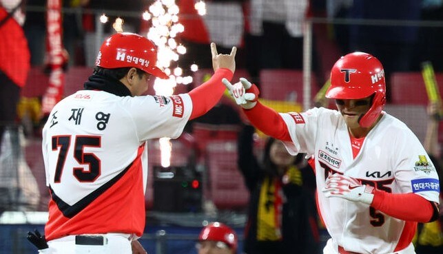 KBO 한국시리즈 야구 실시간 중계 보기