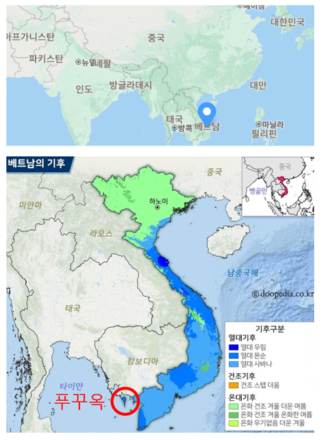 베트남 기후 관련 정보 (출처-네이버)