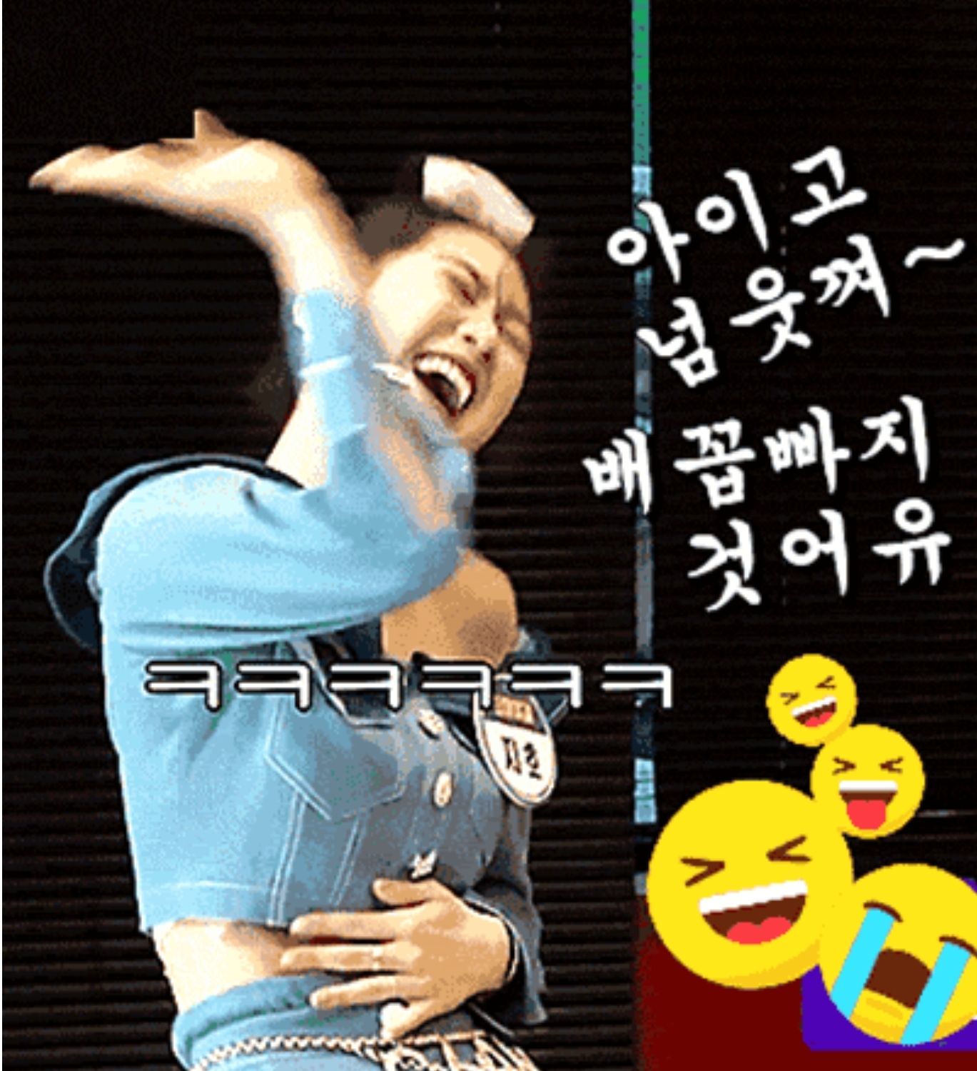  웃고 가세요~~자꾸만 깜빡하는 우리네 웃픈일상 ㅋㅋ 