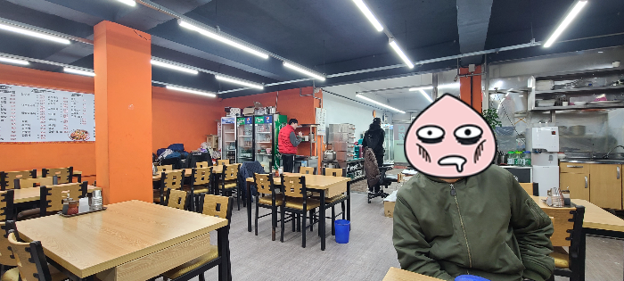 상대원맛집 산성궁 순두부짬뽕 내부