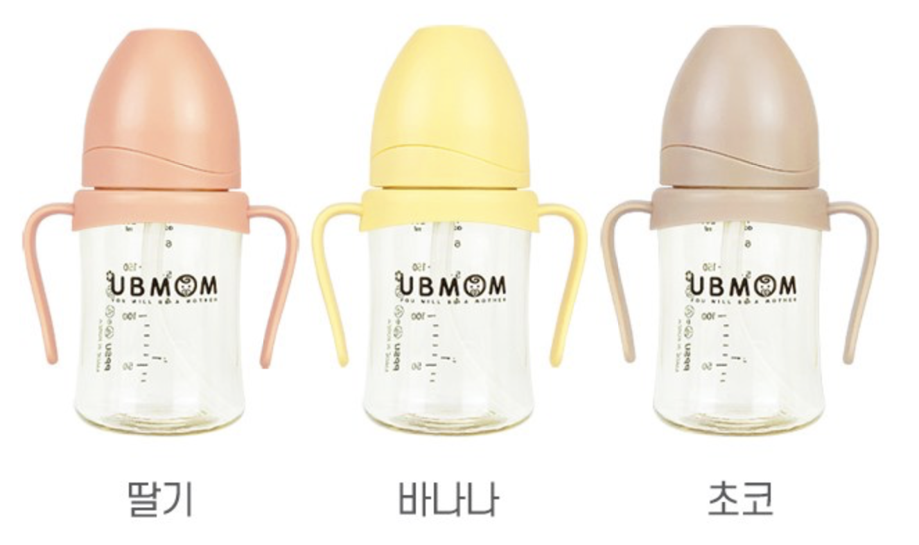  [유비맘빨대컵] 역류방지 빨대컵 추천