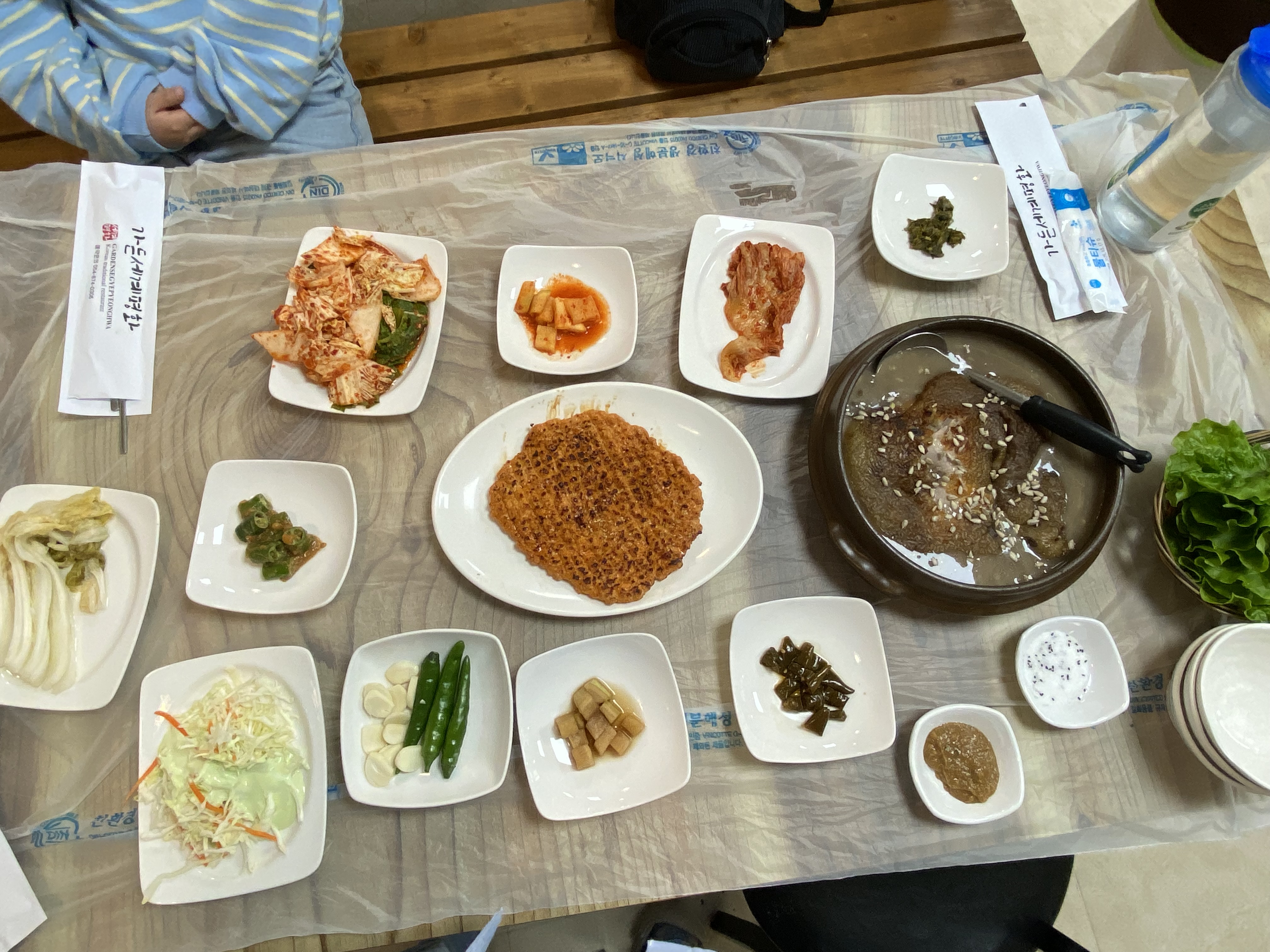 청송가든 이미지
