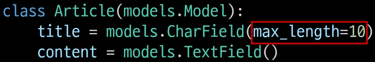 [Django] Model Field