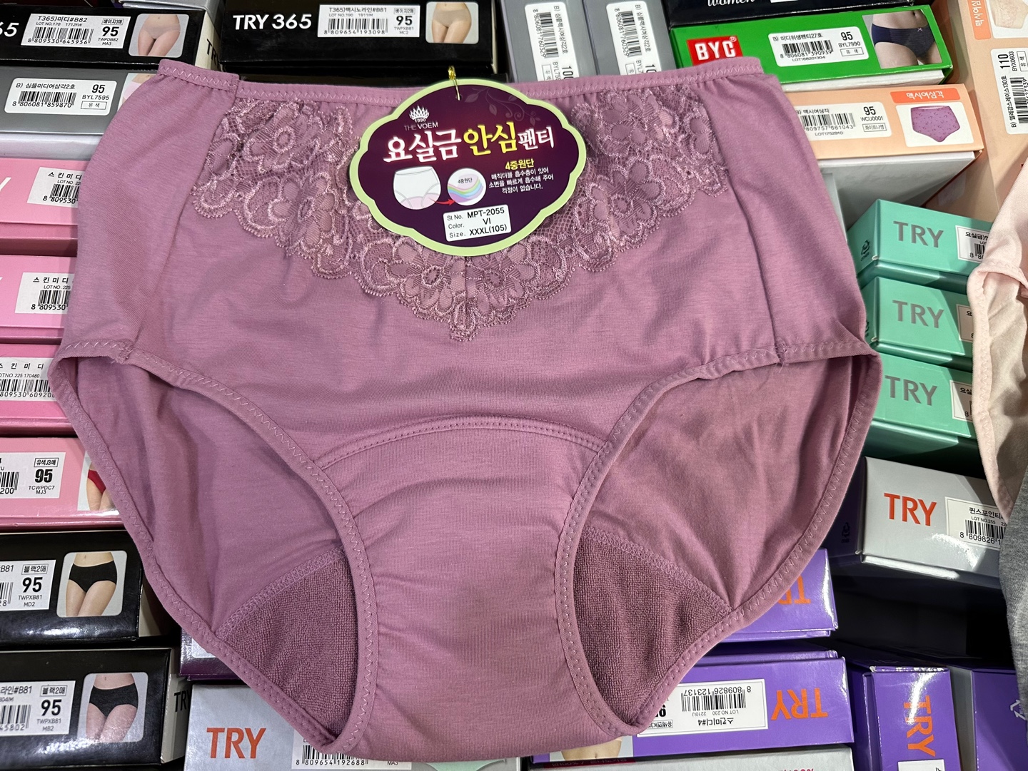 보라카페 이미지
