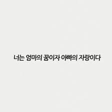  지수함수,로그함수 (로그함수 공식)^^