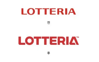 롯데리아 메뉴가격 모닝메뉴 런치메뉴_55