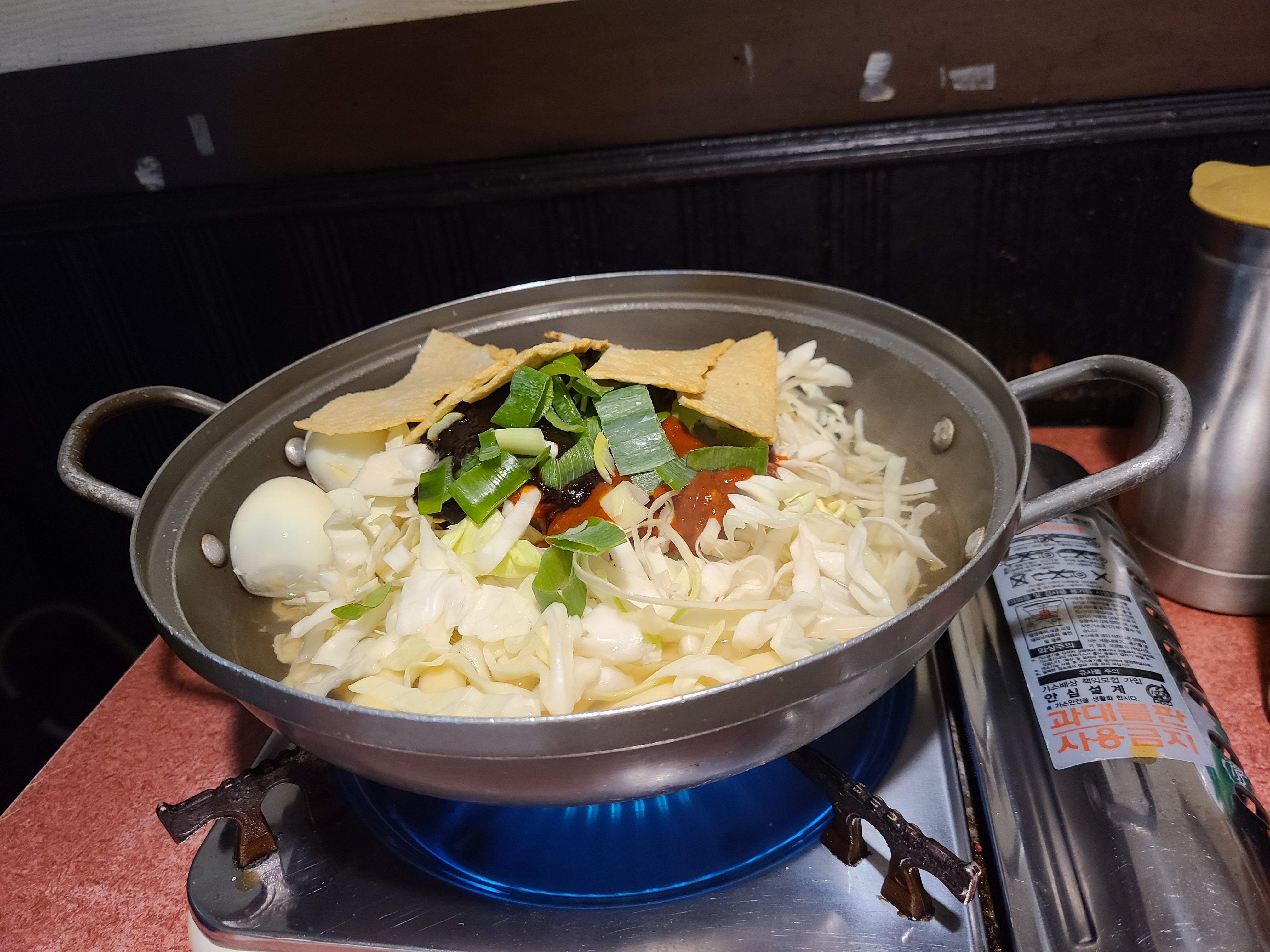  [송파] 모꼬지에에서 즉석떡볶이 방문&배달 먹어본 썰