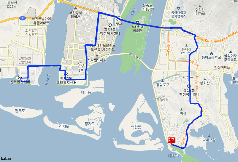 경일자동차공업사 이미지