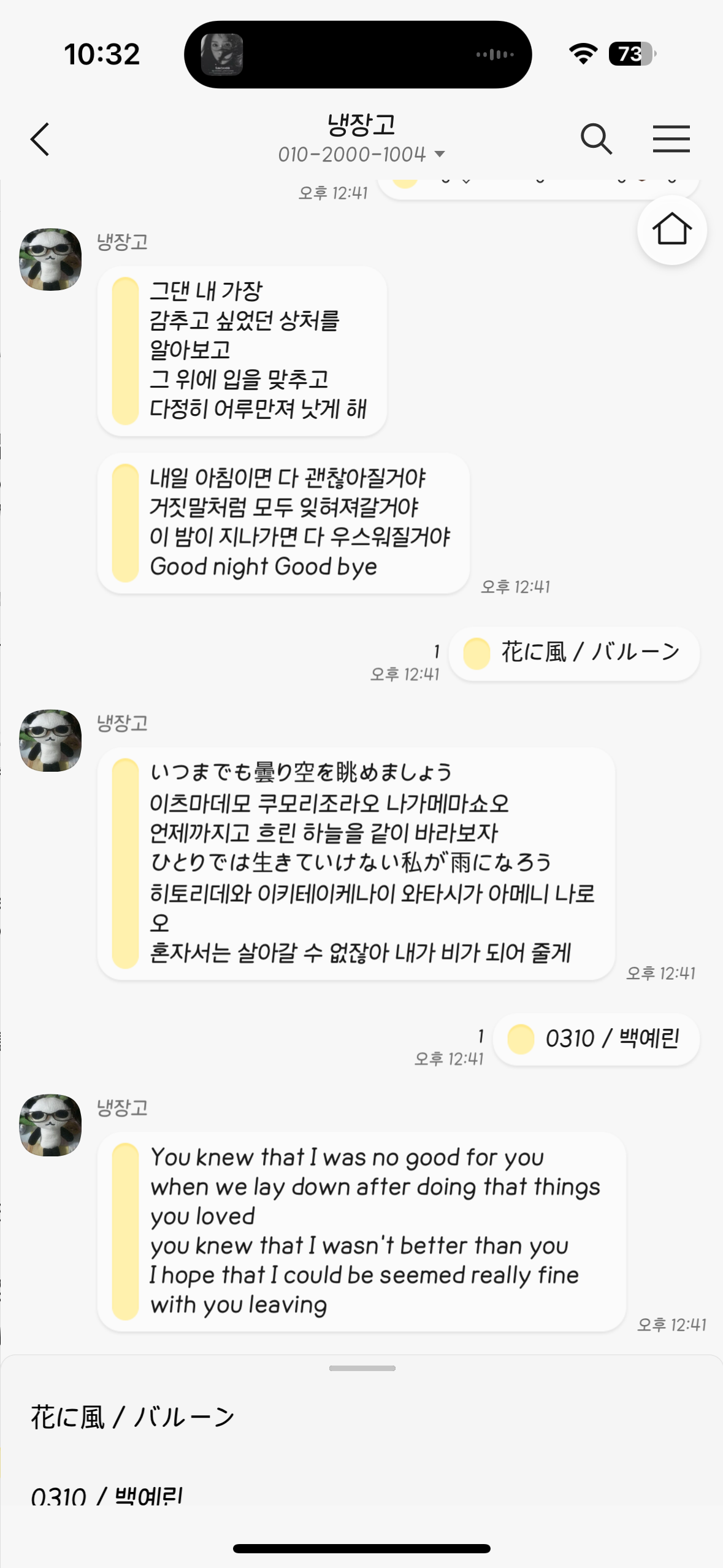 컬러빈 이미지