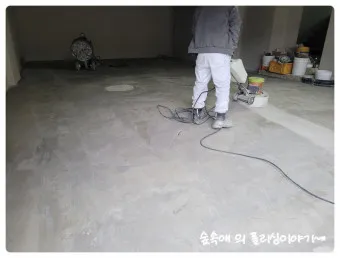 콘크리트 시공단계별 유의점 연구_11