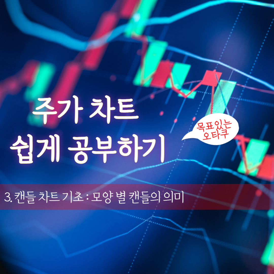 글제목 대표 이미지