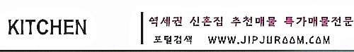 인천 부평구 청천동 신축빌라 매매 분양 맞춤 현장 투어 체크 인천 부평구 청천동 신축빌라 매매 분양 맞춤 현장 투어 체크