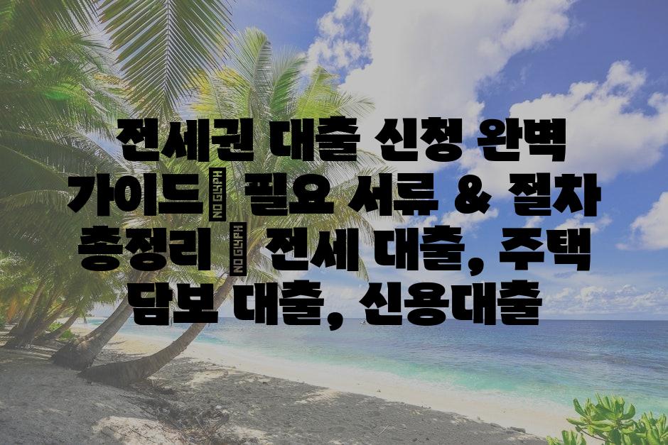 샘플 (75)