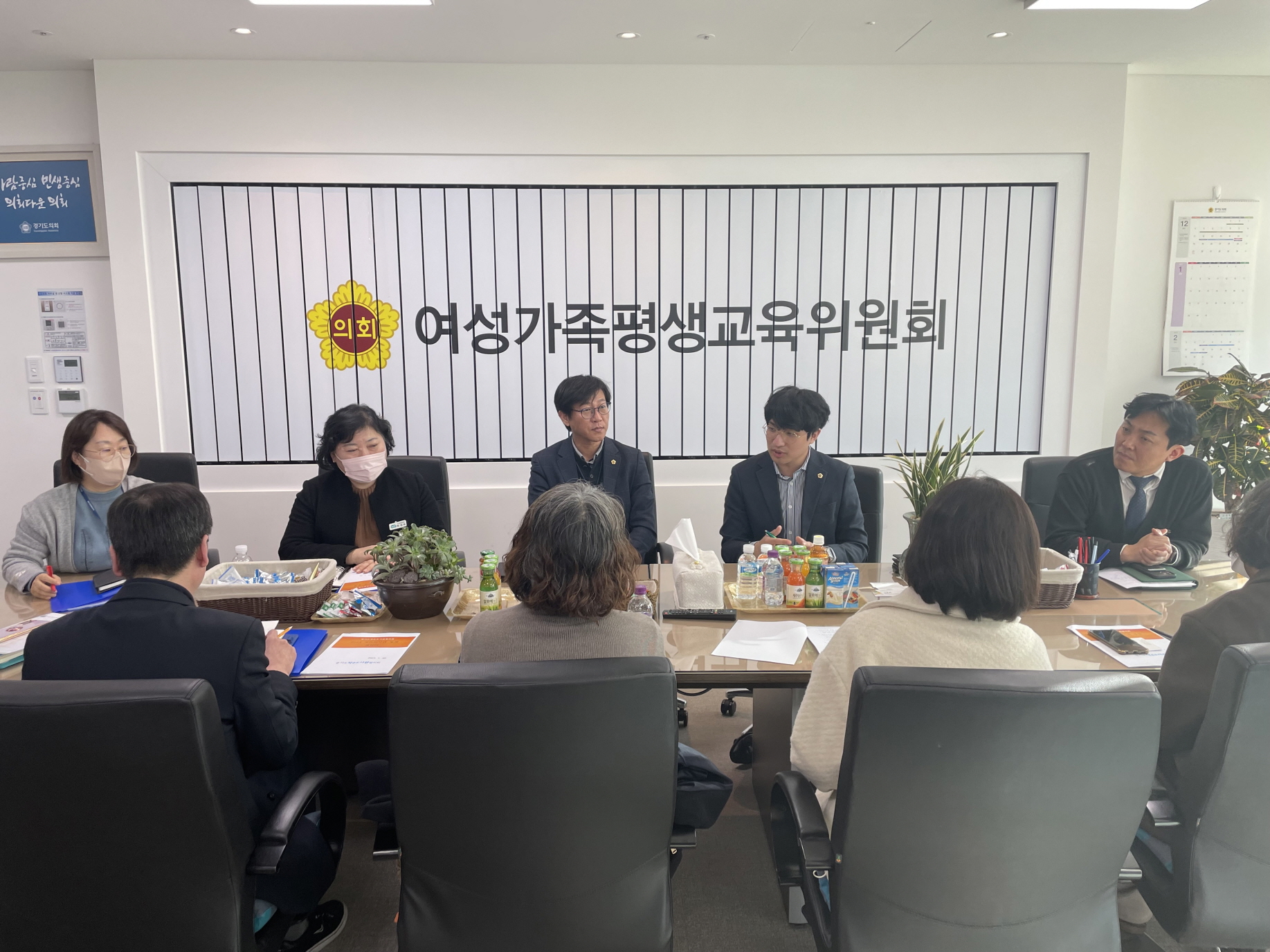 작은도서관 이미지