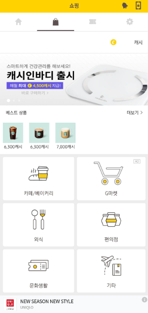 설명2