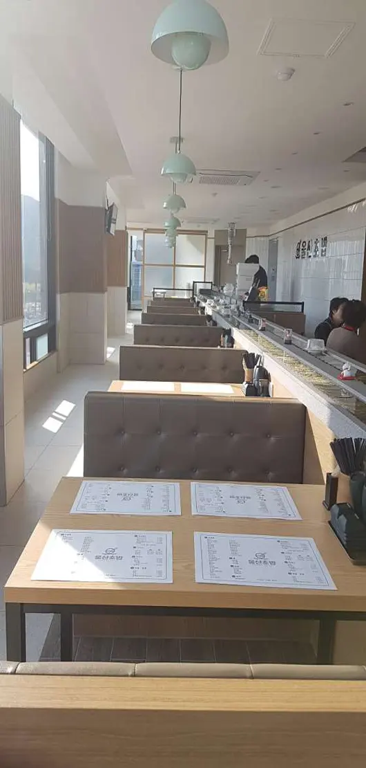 울산초밥