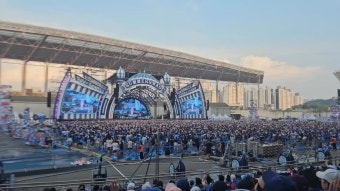 2025 싸이 흠뻑쇼 사전 예약