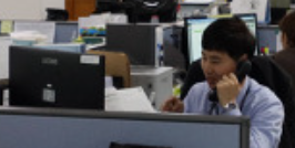 연말정산