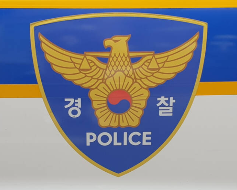 미휘트니스센타 이미지
