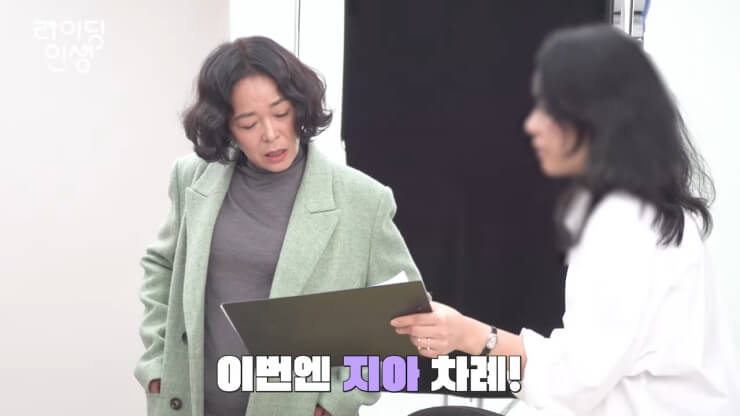 조민수스토리