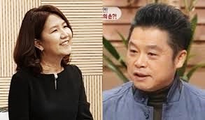  가수 김학래 아내 희귀병 투병 알려져.  이성미 스캔들