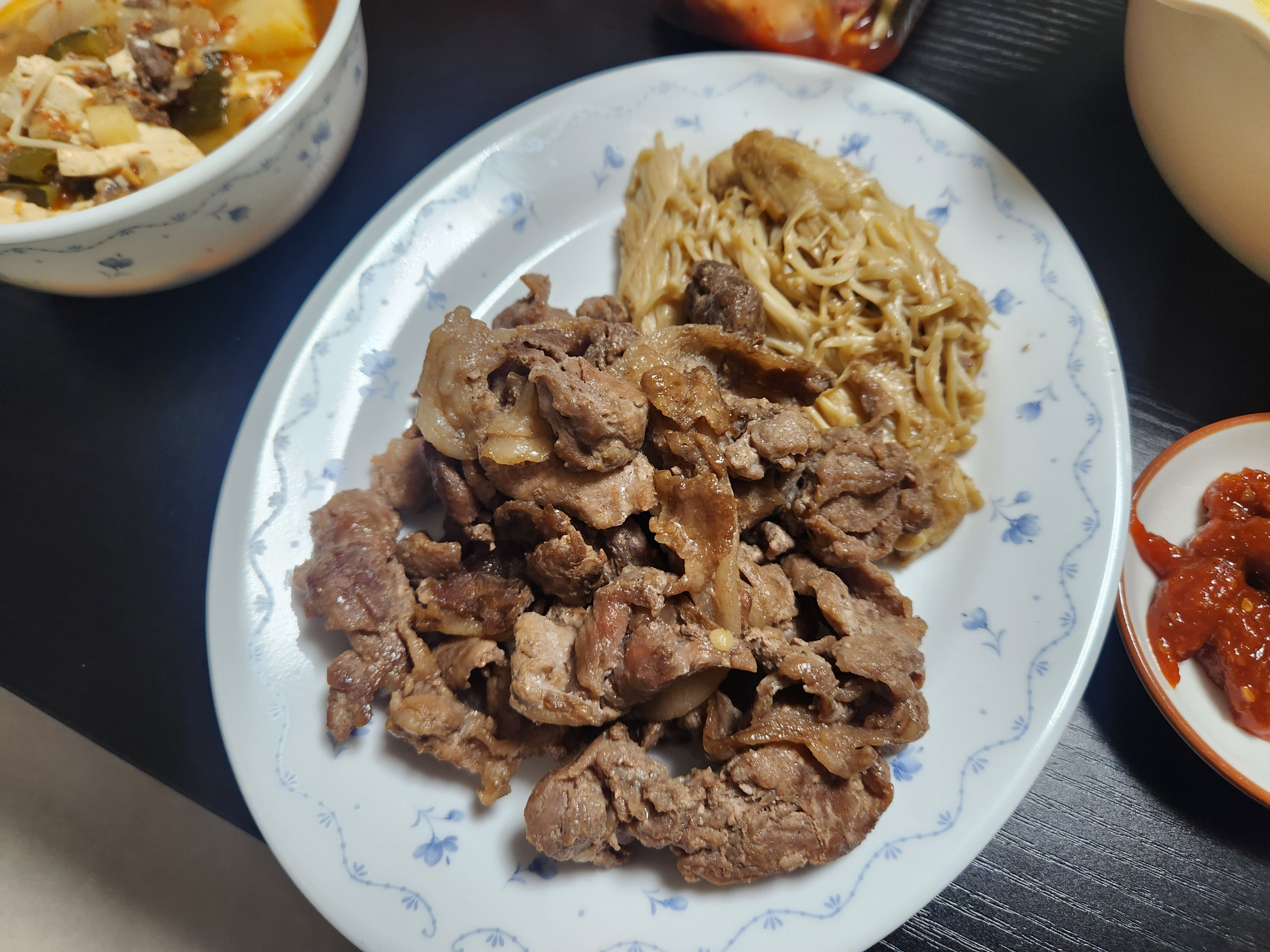 완성
