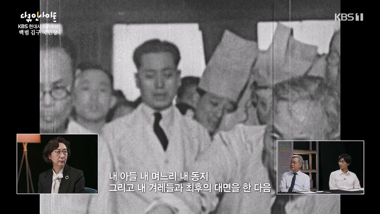 다큐 인사이트.E156.230721p-NEXT.mp4_20230722_182907.871.jpg