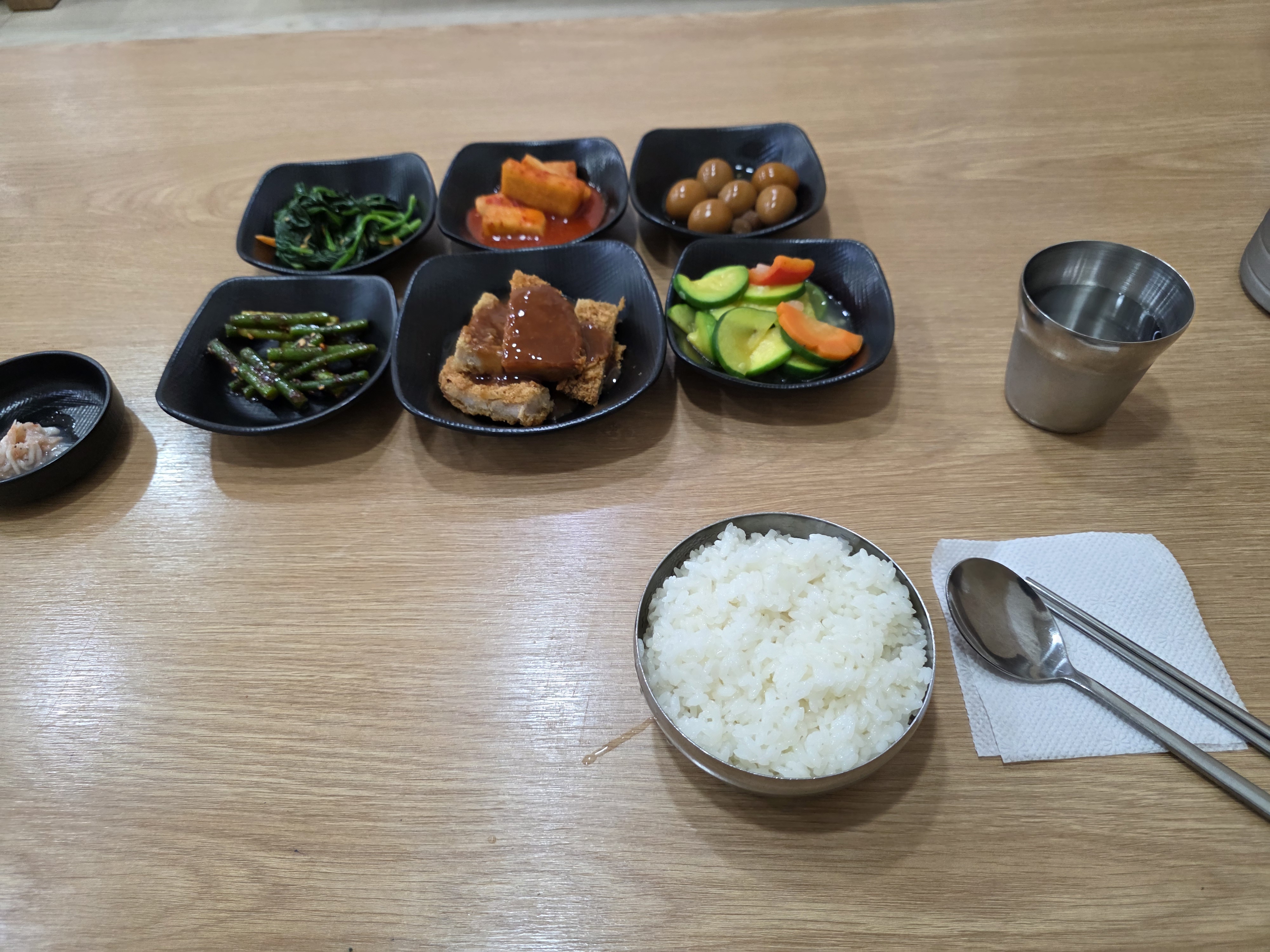 Haengbokdameunhangeureut 4