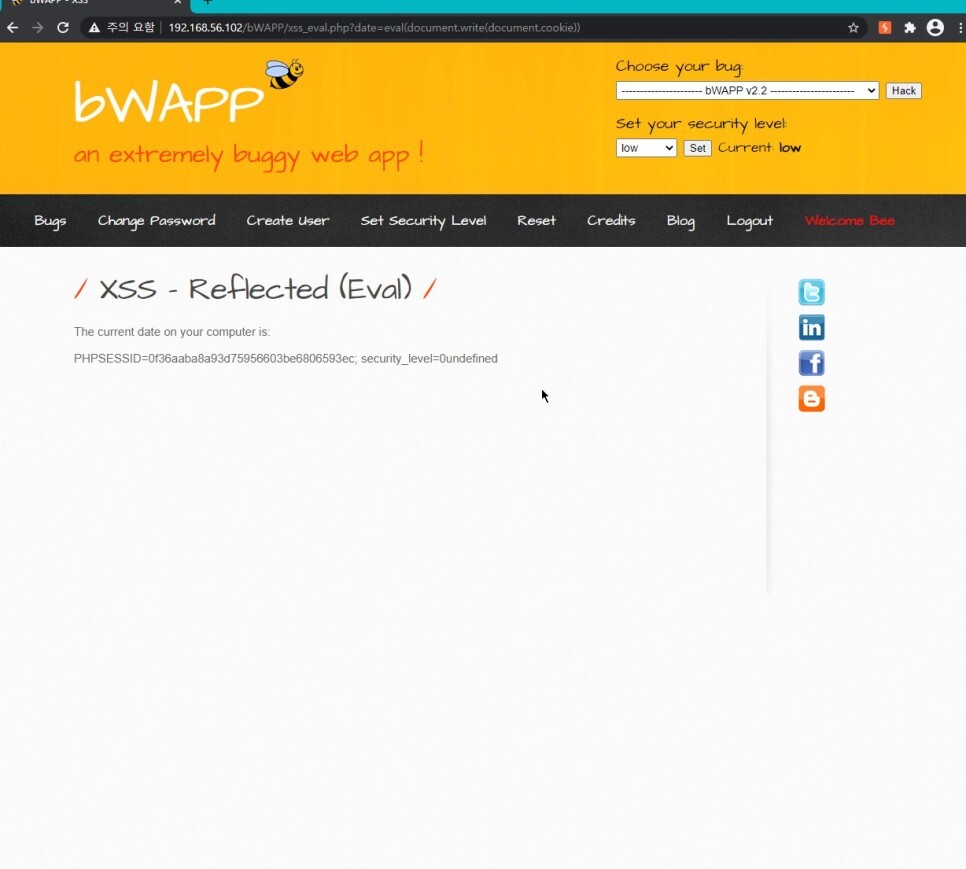 [비박스를 활용한 웹 취약점 진단] 77.크로스 사이트 스크립팅 [Reflected XSSeval]