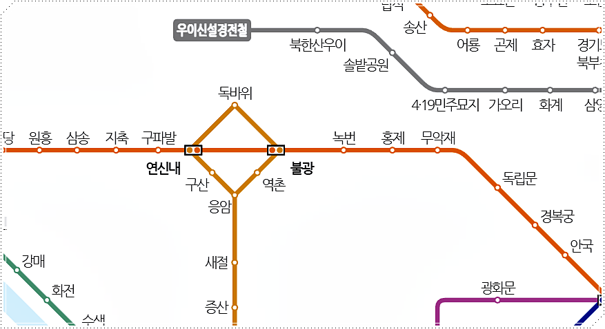 불광역 3호선 지하철 노선도